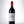 Load image into Gallery viewer, The Flying Winemaker Cabernet Sauvignon 2022
